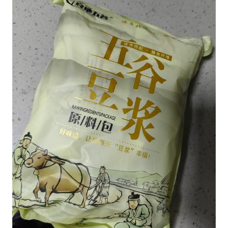 良地五谷杂粮豆浆原料包破壁机家用杂粮独立包装30日无减糖肥脂期
