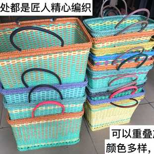 菜水果手提篮子包装 家用装 带仿藤塑胶手工编制篮买菜收纳筐购物篮