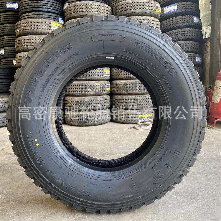 三角轮胎295/80R22.5-16 TR668载重卡车轮胎