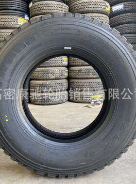 三角轮胎295/80R22.5-16 TR668载重卡车轮胎