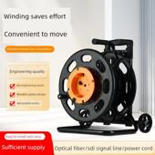 第6类超屏蔽千兆网线卷盘第5类米光纤卷盘便携式 移动网络缆车