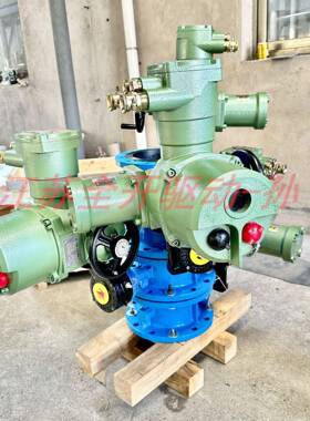 ZJK90-24矿用隔爆型一体式电动法兰蝶阀WSD943F-16CDN450