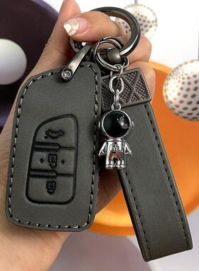 东风风神ax7钥匙套奕炫max风神e70奕炫gs马赫版汽车专用包2023款