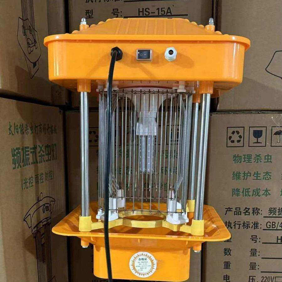 山东太阳能杀虫灯高压灭蚊灯 农田养殖场专用光伏 发电频振杀虫灯