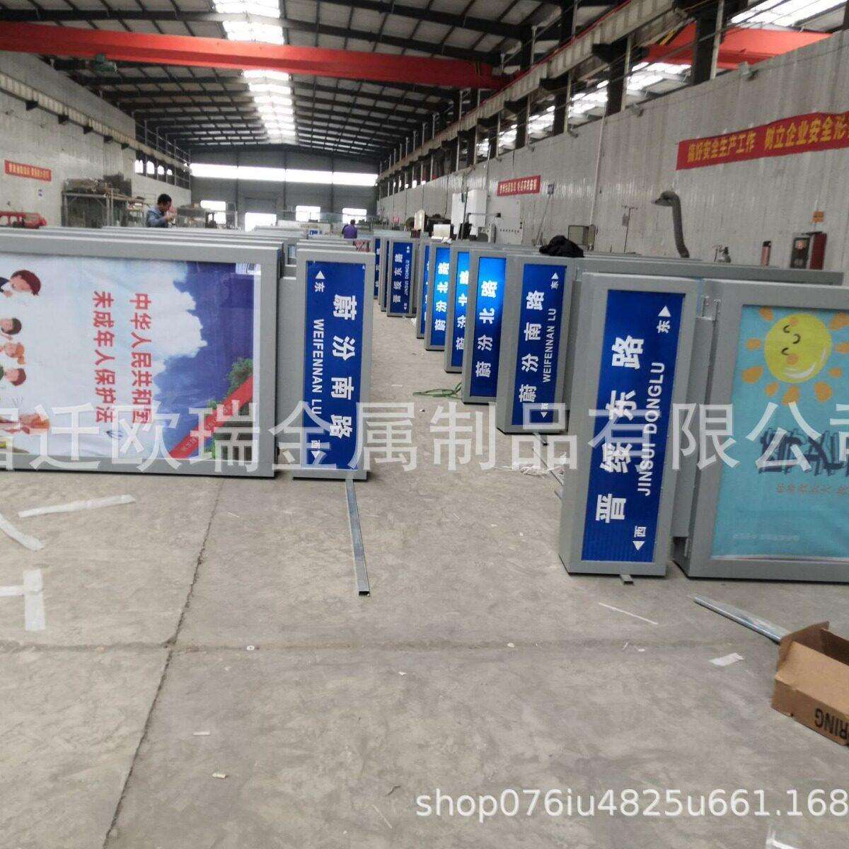 灯箱生产制作路名牌指路牌灯箱广告灯箱太阳能灯箱批量加工