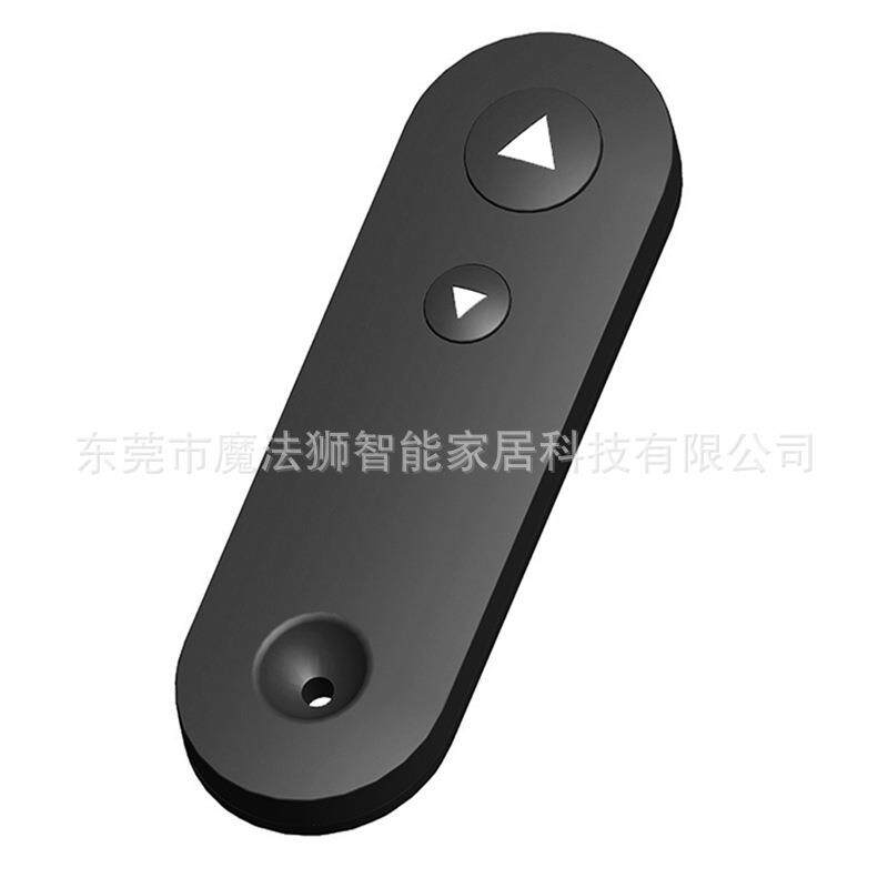 433.92Mhz无线遥控发射接收器电动沙发靠背升降一拖一单电机控制