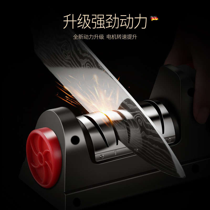 电动磨刀机磨刀器家用快速磨刀工具商用多功能磨刀石细磨厨房神器