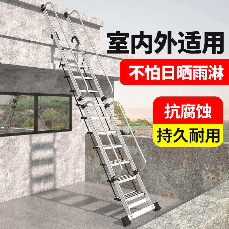 百佳宜阁楼楼梯家用伸缩梯子室内外可折叠宽踏板铝合金扶手梯