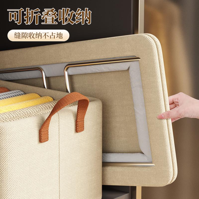衣服收纳箱家用可折叠收纳盒衣柜分层神器整理盒阳离子折叠收纳筐