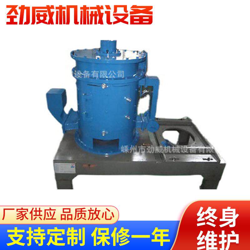 涡流塑料磨粉机高速多功能磨粉通用粉碎机塑料粉碎机现货