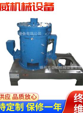 涡流塑料磨粉机高速多功能磨粉通用粉碎机塑料粉碎机现货