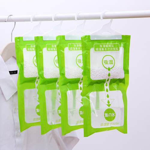 Hanging moisture absorber bag, wardrobe dehumidifier, moistu