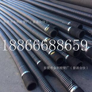 100 350mm钢丝骨架波纹橡胶管加外铠橡胶钢丝管耐磨耐压胶管