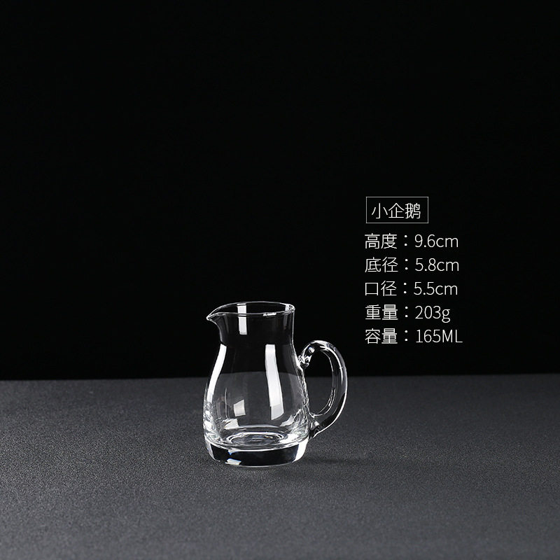 水晶白酒杯套装家用玻璃分酒器小号一口杯中式创意白酒酒盅饭店用,餐饮具,醒酒器,淘宝优惠券,粉丝福利购,淘宝优惠卷