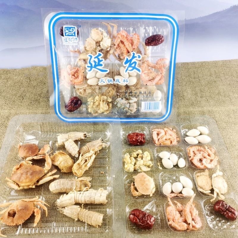 海鲜火锅汤底 东北老式干货老北京涮羊肉螃蟹扇贝汤海八件100g/盒