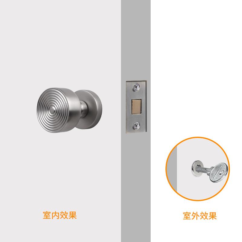 隐形门锁室内家用单面锁带锁体钥匙儿童安全锁拉手房门锁新中式门
