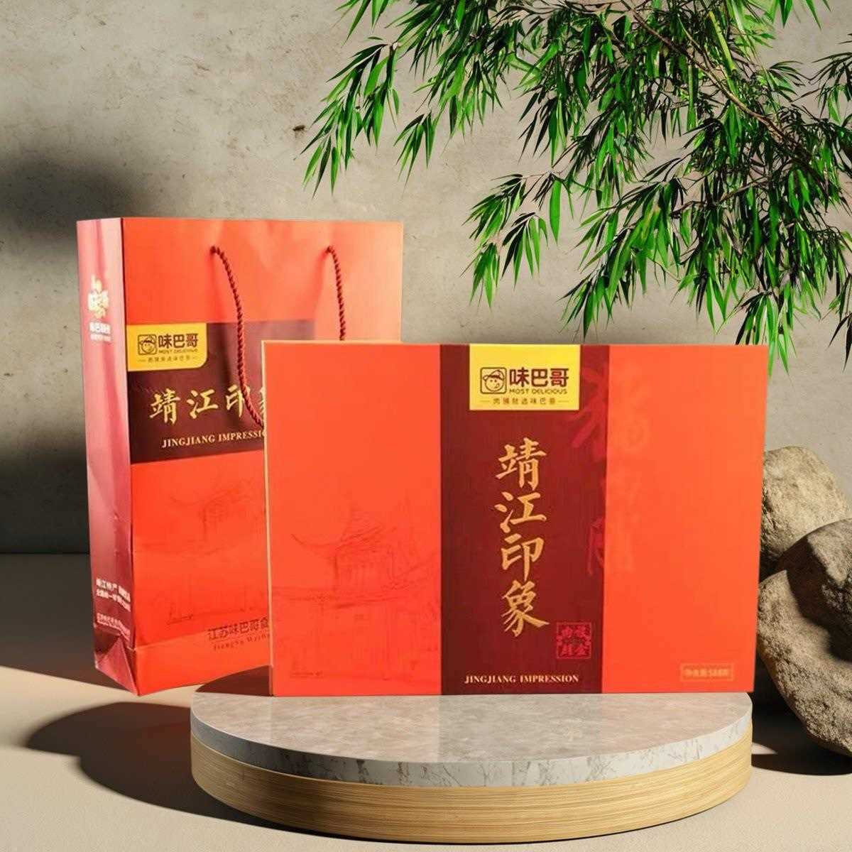 -靖江印象特产味巴哥礼盒原味山椒蜜汁猪肉脯猪肉干过年送礼年货