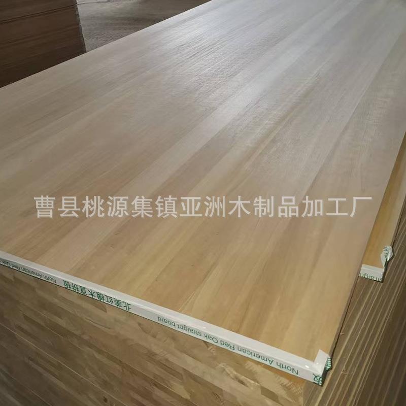 碳板化黄料杨木拼实木板家用HJY地板门窗框架原木材板碳化黄杨板