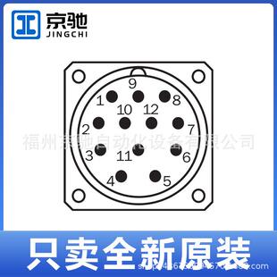 SRS50-HWA0-K21 SRS50-HWA0-K22 SRS50-HWV0-K21编码器 现货