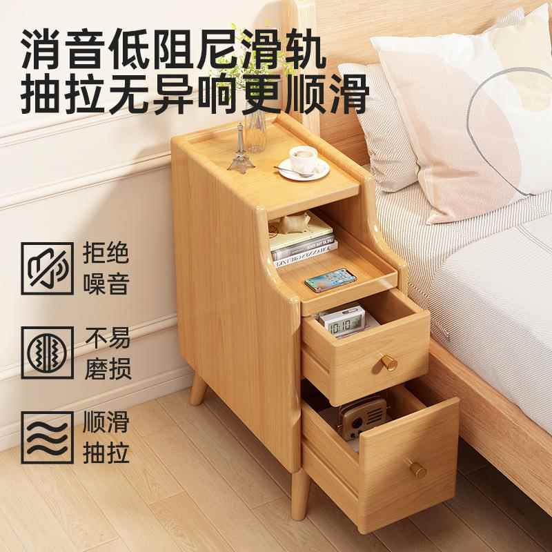 多功能家用实木头柜小20床超窄省空间免安装型室卧储物CZSMCTG收