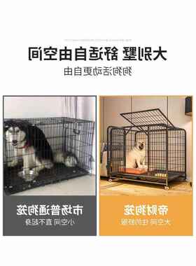 狗笼子大型犬室外防雨防风哈士奇304不锈钢巨型犬钢筋焊接狗笼