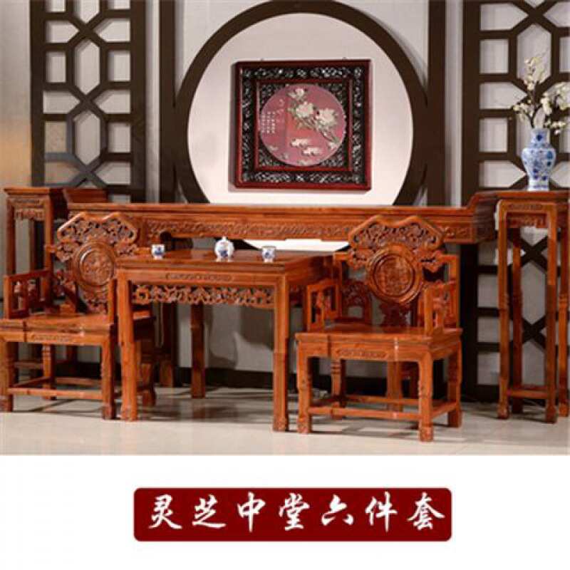 包邮仿古农村中堂八仙桌堂屋供桌条案全实木佛台长条桌翘头组合