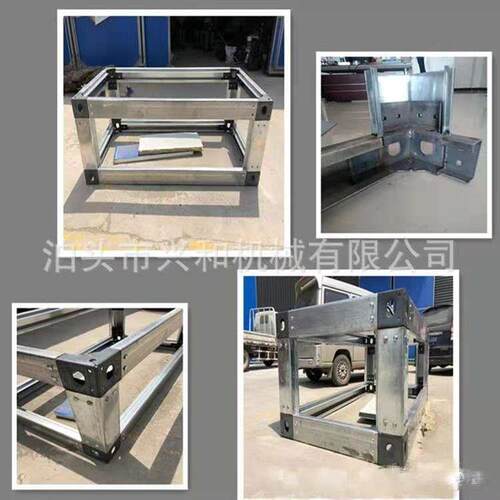 快拼房角柱机活动板房立柱设备集装箱板‘角柱成型机圣润机械