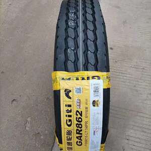佳通轻卡轻客轮胎A花纹GAR862规格7.00R16LT-14PR7.50R16LT-14PR