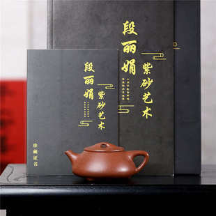 宜兴紫砂壶原矿降坡泥小品光明石瓢手工家用茶壶茶具批发代发