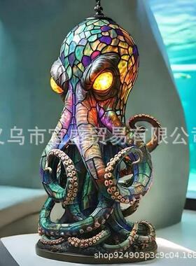 跨境nStained Glass Syle Resi OctopustYS-001 Lamps章鱼灯台灯