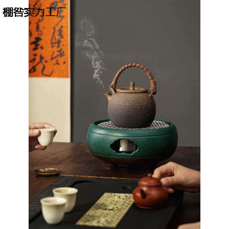 围炉煮茶器电陶炉中式复古陶壶实用室内炭炉炭火茶桌烤炉侧把茶壶,餐饮具,茶壶,淘宝优惠券,粉丝福利购,淘宝优惠卷