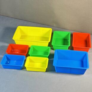 长方形无盖塑料盒杂物安置螺丝物料筐幼儿园彩色收纳盒游戏币小框
