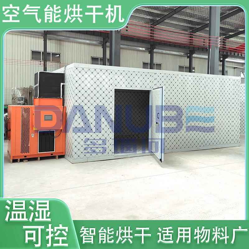 龙眼荔枝水果烘干设备核桃豆角丝土豆姜干燥机金银花药材烘干机