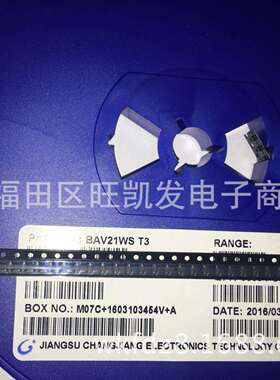 贴片开关二极管BAV21WS SOD-323 丝印T3 厂家直销