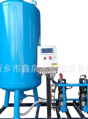源头厂家补水稳压真空排气机组膨胀罐定压补水装置