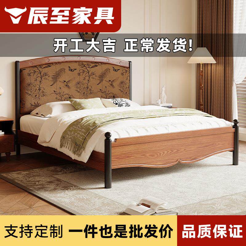 中古风软靠实木床法式复古1.5m床小户型婚床1.8米白蜡木双人大床