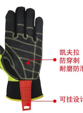 防撞防滑防刺石油机械油田手套TPR Oil Gas gloves