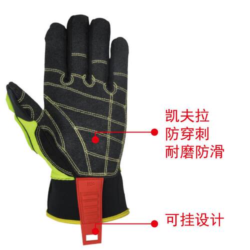 防撞防滑防刺石油机械油田手套TPR Oil Gas gloves