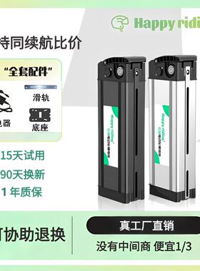 正品发票代驾折叠电动车48v60v锂电池大容量银鱼海霸手提防水电瓶