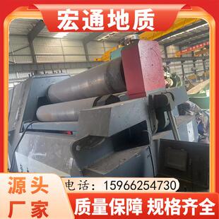 出售二手40X2米四辊卷板机 卷筒机半自动卷板机