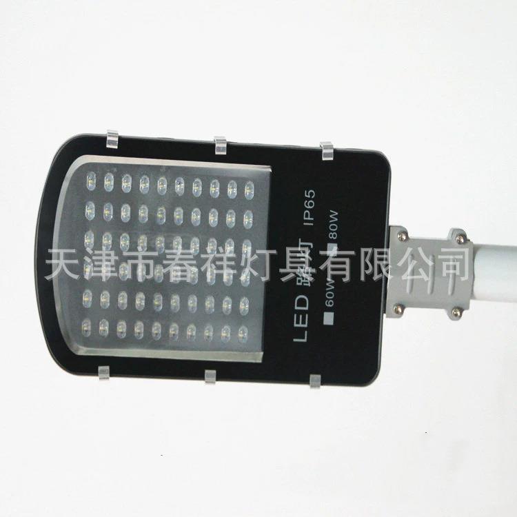 小区新农村节能路灯防水灯具路灯杆灯具挑臂LED路灯头100W灯具