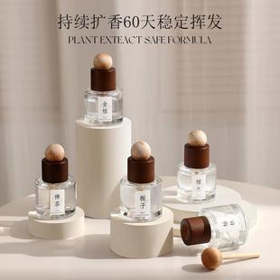 座液式 禅茶一味车载薰新中除式 体持久扩香车内厕所14香卧室臭香氛