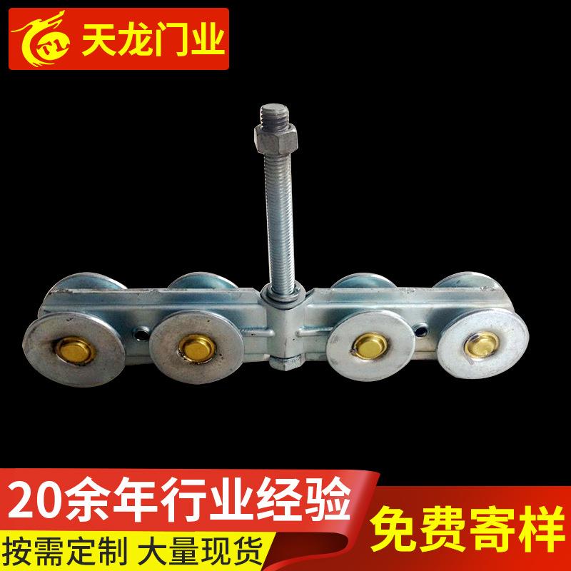 新品上市工业门配件750重型铸钢吊轮