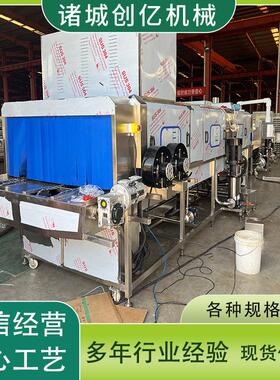 医废箱清洗机汽车配件清洗烘干机屠宰筐压喷淋清洗线