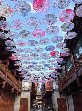防雨防晒古风油纸伞饭店户外室内装饰伞吊顶中国风古典伞灯道具伞
