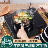 不锈钢雪平奶锅宝宝副食品锅加厚不沾锅泡面 面锅婴儿蒸煮多功能