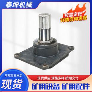 40t刮板机盲轴总成输送机矿用盲轴总成630 150C机头架盲轴总成