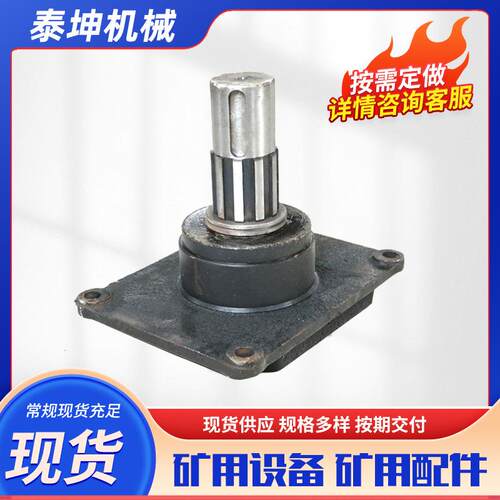 40t刮板机盲轴总成输送机矿用盲轴总成630-150C机头架盲轴总成