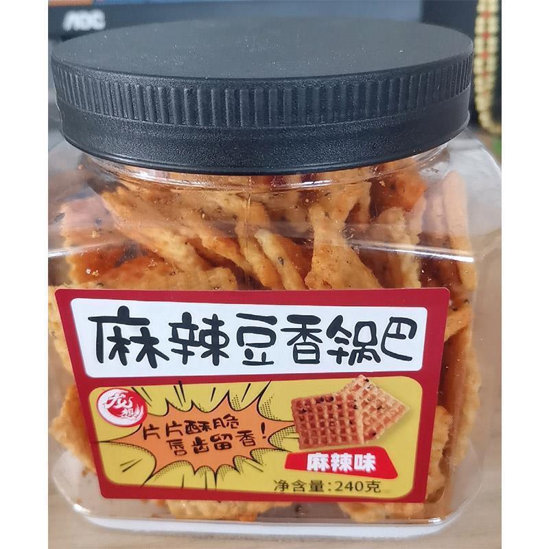 龙想牛排豆香锅巴麻辣牛排味椒香花椒锅巴装咸香膨化休闲小零食