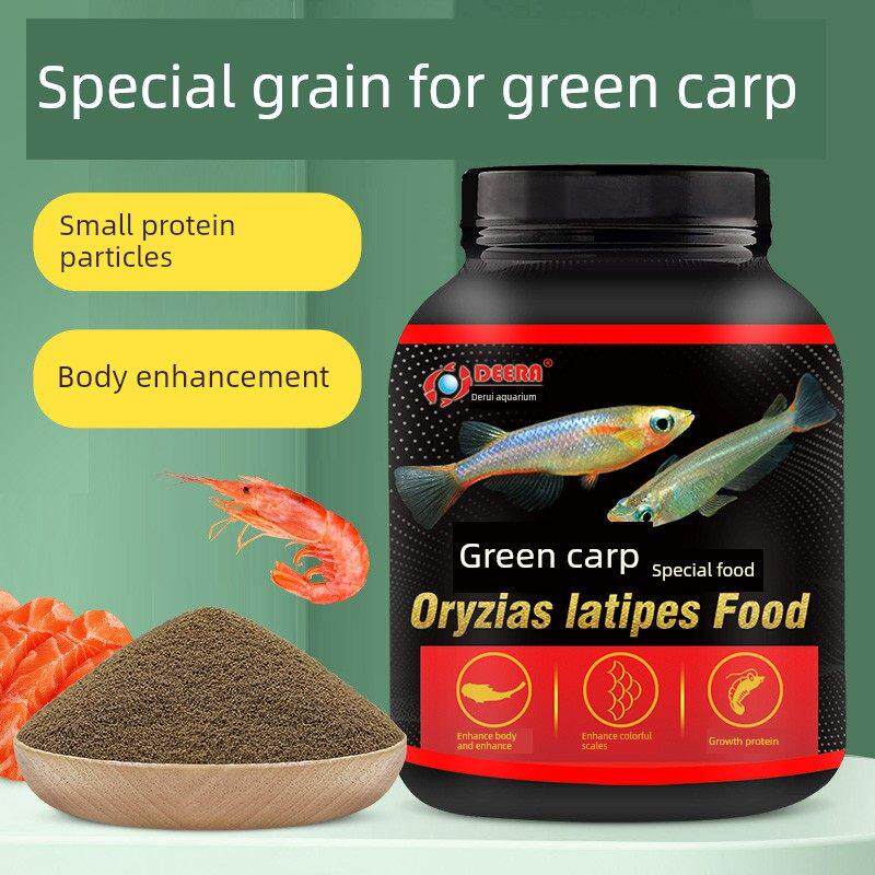 青鳉鱼饲料观背青鳉小型鱼弓背专用青将鱼观赏鱼小金鱼鱼食小颗粒